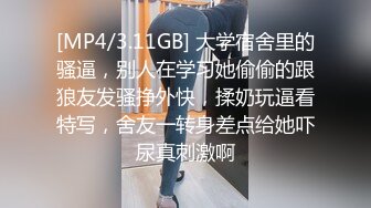 第一次拿下老婆闺蜜，在她开的美容院里，纪念记录一下，外面有人不敢出声