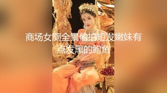 深圳少妇（怀念）