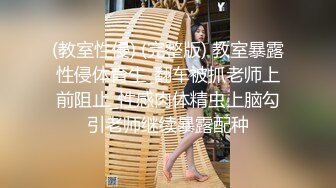 【苏苏跟闺蜜约弟弟】软萌小仙女跟小伙啪啪