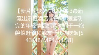 (sex)20231130_宝妈奶水_756342953