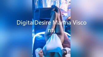 DigitalDesire Marina Visconti