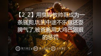 九分颜值气质冷艳美女【花臂腿上纹身】大屌哥喜欢的很 ，骑上来22cm整根插入 ，边操揉捏奶子 ，灵活小腰伺候的舒舒服服