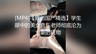 [MP4/1.76G]家庭偸拍，身材苗条小骚妇卧室日常换衣自慰，与两个男人床上玩3P关系很混乱