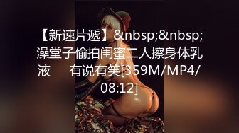 对话搞笑淫荡，摄影大咖【印象】一次找两位露脸清纯花季少女背着男友出来援交，脱光一躺让她俩自由发挥，对话是亮点原版2K