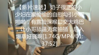 菠萝社很多人求的，抖M美少女福利姬【夏美酱】调教3P，道具肉棒各种凌辱玩肏，全程露脸，母狗属性拉满 (2)