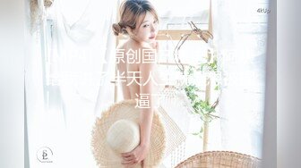 最美糖心UP主极品女神『小阿俏』剧情性爱实录-淫欲女房东精液收租 怼操内射浪穴