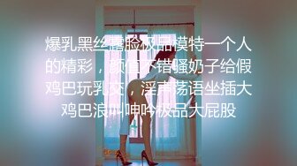 [MP4]蜜桃影像-VR虚拟情人 开启骚逼模式 任你指挥 巨乳女神孟若羽