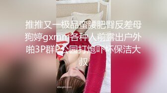 广州车展色魔摄影师各种刁钻角度偷拍众多车模小姐姐各种不经意间的走光 (2)