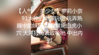 推特极品王八老公绿帽夫妻【Roxy绿奴妻】诚邀单男大量淫乱自拍全程无尿点中文对白淫荡