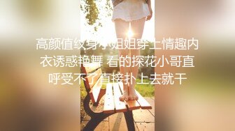 上海留学生OnlyFans网红反差骚女【李艾】为了赚大钱下海拍片✿约会富二代开房被各种啪啪~诱人大屁股一字马大开腿爆肏