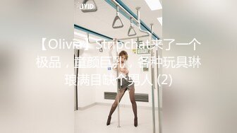 【新速片遞】&nbsp;&nbsp;极品尤物网红姐妹花！双飞激情名场面！美女轮流操，黑丝美腿骑乘位，深插爆操美臀，让人羡慕不已[684MB/MP4/01:21:47]