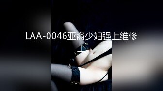 69FILMS 1022 性瘾女面试官潜规则 69传媒