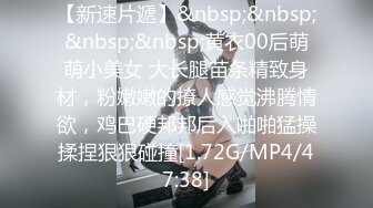 [MP4]STP27540 卡哇伊18萝莉萌妹！双马尾甜美！一线天微毛肥穴，非常会玩，肛塞尾巴掰穴，浴室假屌猛插 VIP0600