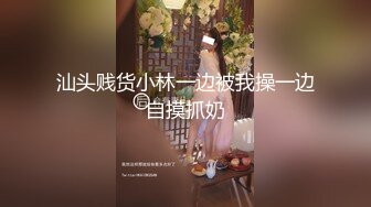 大神暗藏摄像头 偷窥良家少妇家中换衣服