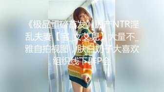 KTV女厕蹲守偷拍 肉丝长发美女❤️肥唇被磨得发白发亮