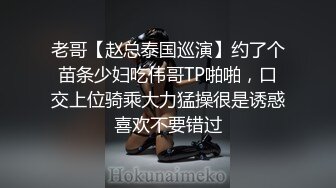 快手气质御姐主播 红红小公主 土豪榜一福利 与土豪一对一大秀露穴自慰 视频流出！