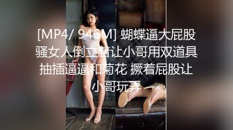 国产AV 天美传媒 TMW022 欲求不满的未婚妻 羽熙