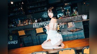 麻豆传媒 MD193 同学的发情妈妈 没淑女姿态让人抓狂 家庭伦理 苏语堂