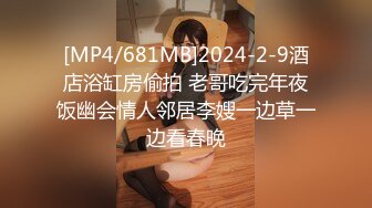 调教JK肉丝小母狗 今天骚逼怎么这么湿啊 被爸爸操的 深喉吃鸡牙齿刮到弟弟直接一嘴巴 把小狗