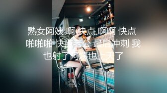 《骚婊营??精彩分享》推特网红博主自发组织【玫瑰投稿大赛】来至全国各地各种露脸反差婊私拍淫荡一面~群P3P媚黑激情四射无水原档