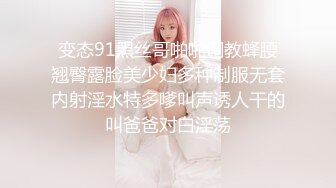 泰国多P美乳女博主yoursice onlyfans高清原档资源合集【79V】 (43)