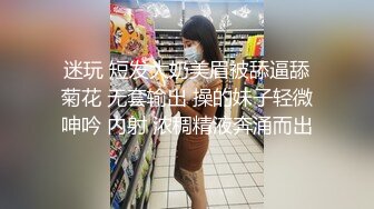 肉感肥臀，臀浪纷飞