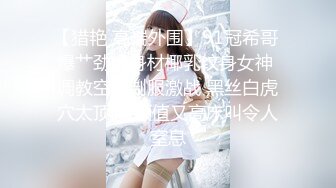 [MP4/ 1.08G]&nbsp;&nbsp; 19牛仔短裤贫乳新人美女和炮友两场啪啪，特写深喉交掰穴舔逼