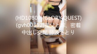 麻豆传媒 MKY-MG-007 深夜舒压会所 把新来的美女技师