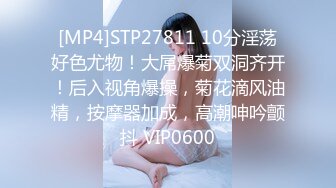 《人气网红最新》露脸才是王道！推特28万粉无毛馒头逼36D纯欲少女【兔子布朗尼】私拍2 百合露出调教啪啪多种多样 (10)