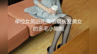 回家和老婆爱爱