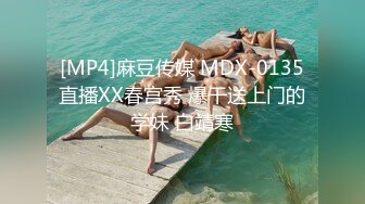 [MP4/ 1.02G] 巨乳漂亮阿姨 老公老婆来了大鸡吧呢 在你逼里 没感觉到起来还没怼到逼心