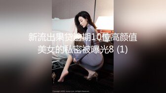 女友想要了自慰流水3