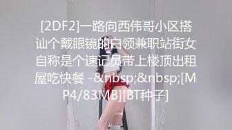 [MP4/ 727M]&nbsp;&nbsp;漂亮美女 被精瘦小哥哥无套输出 射了一脸 操逼还不忘看小漫画