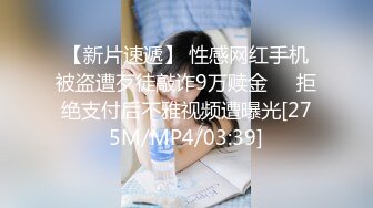 漂亮巨乳小少妇吃鸡啪啪 啊啊坐死你 再快点我要喷了 在家跟大哥激情无套输出 白浆直流 上位骑乘很卖力 后入猛怼潮喷