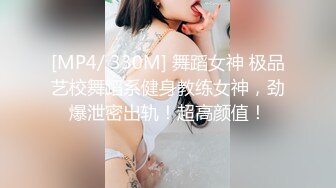 【新片速遞】 《重磅✅核弹网红✅精品》万众瞩目极品露脸SS级女神！OnlyFans尤物反差婊【辛尤里】超强全集不多介绍懂的都懂[13000M/MP4/05:20:31]