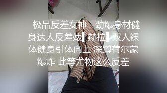 -风骚少妇微信与小伙聊了几个月见面啪啪 大声淫叫太骚了