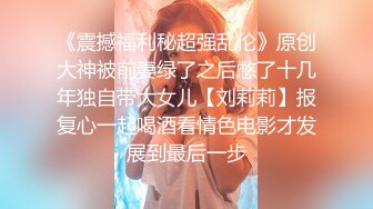 女优一边自慰一边唱歌