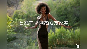 第一视角爽肏蜜桃臀的巨乳少女MilaSolana资源合集【41V】 (17)