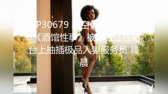 白虎无毛瑜伽教练,演示无遮拦果体瑜伽,各种姿势展示美妙胴体,身体白皙粉嫩