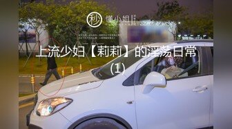 2023新流出黑客破解家庭网络摄像头偷拍夫妻日常性生活老哥喜欢看手机自淫热身后和媳妇做爱