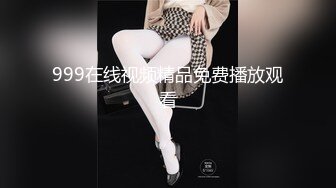 商场女厕近距离偷拍肉丝美女白白净净的美鲍鱼