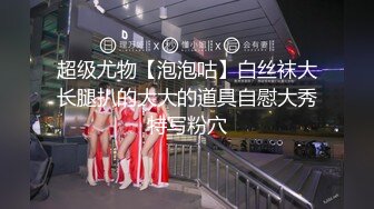 ❤️让女神下海不是梦之神仙姐姐『刘亦菲』无套爆操内射可爱猫耳朵黑丝女孩