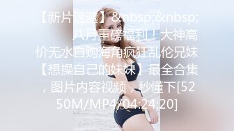 STP29739 ?果冻传媒? YCM055 新娘的诱惑▌咪妃▌洁白婚纱淫靡口交 挑逗敏感阴蒂超湿润滑 顶撞嫩穴狂射一身精汁