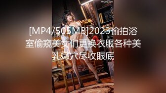 [HD/0.3G] 2023-05-17 RAS-120逆風俗按摩服務