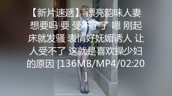 XK-8117 《强上妹妹》 直捣黄龙，勇拿一血