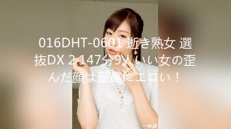 [MP4]STP31818 星空无限传媒 XKTC042 和吊带女主播床上高潮不停歇 洁米 VIP0600