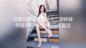 [MP4/ 1.67G]&nbsp;&nbsp;颜值爆表黑丝吊带极品美少妇，约个胖男啪啪操逼，就是鸡鸡太短了，带个套就摇起来一会缴枪