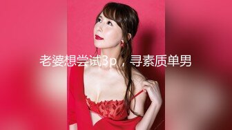 [MP4/5.4G]暹羅豐臀巨乳｜Unicorn_2808｜合輯Ⅱ 10V