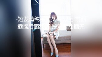 【极品探花AI画质增强】外围女神猎啪『大熊探花』约啪高颜值文学系萝莉美女 极品长腿美乳操起来非常爽[RF/MP4/1920MB]