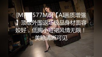 长腿妹子37码嫩足帮我足交-巨根-御姐-Ktv-巨乳